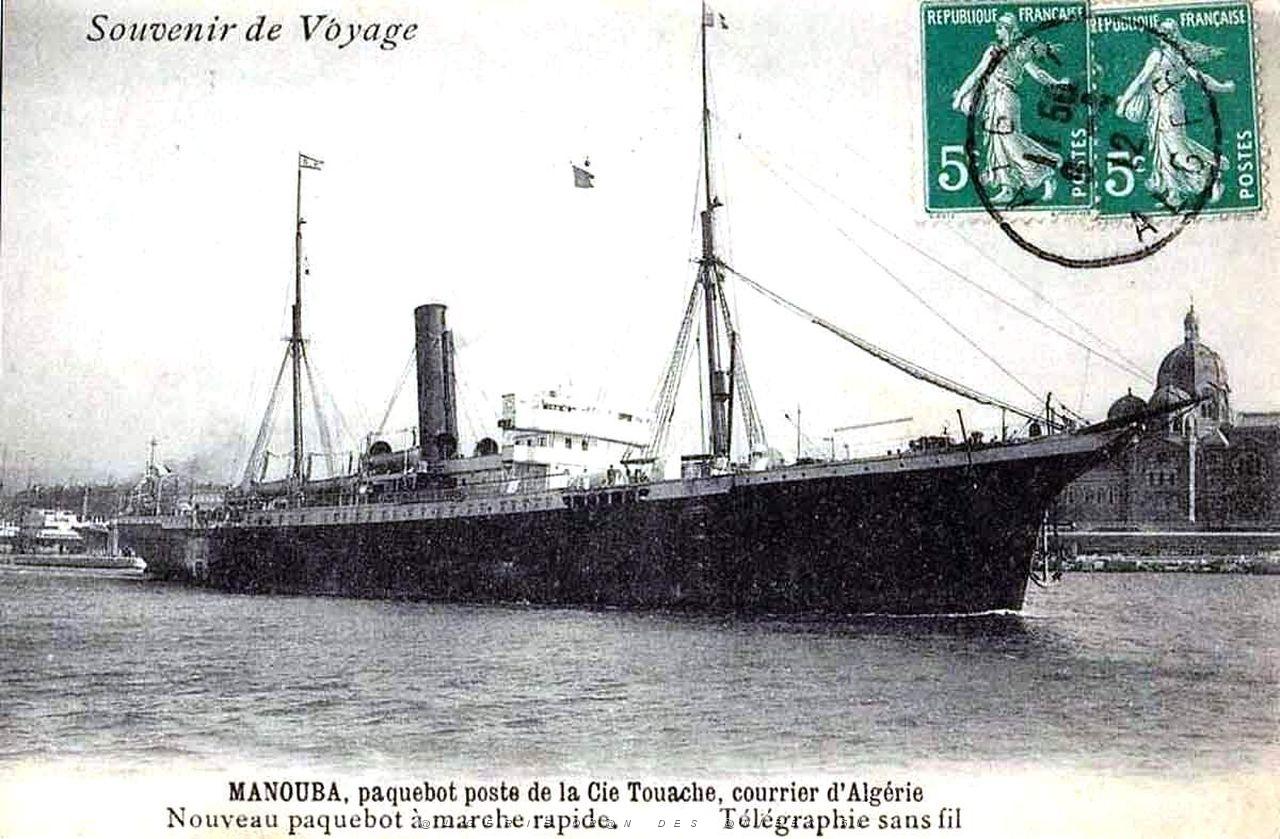 MANOUBA 01.jpg